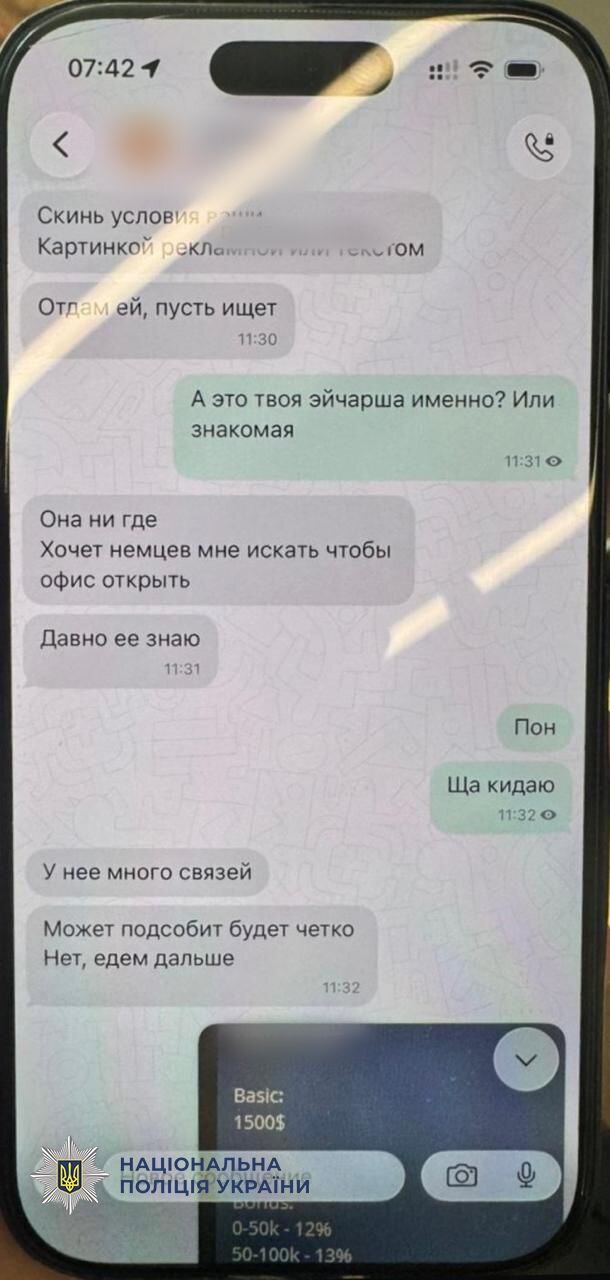 Вилучені автомобілі преміумкласу