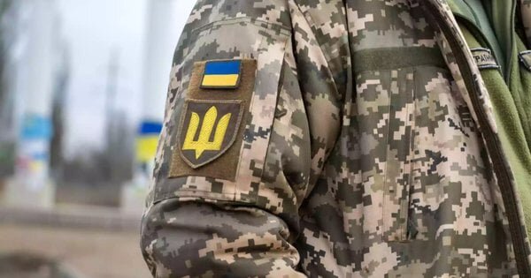 Мобілізація в Україні