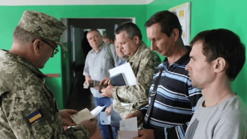 Військовий облік та бронювання працівників в Україні