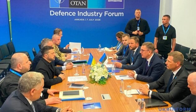 Володимир Зеленський та Крістен Міхал