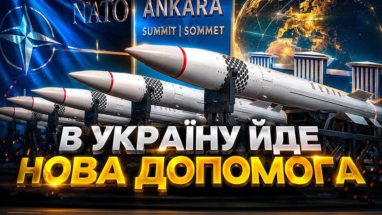 Зенітний ракетний комплекс MIM-104 Patriot на бойовому чергуванні