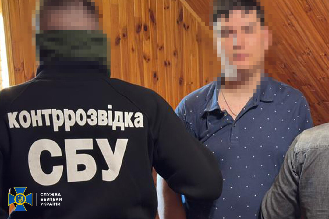 Затримання агента ФСБ на Хмельниччині