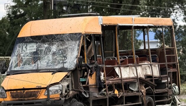 Наслідки обстрілу Сум