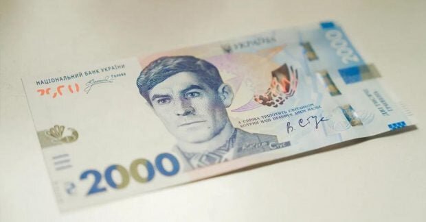 Українські гривні
