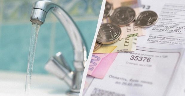 Зростання тарифів на воду в Україні