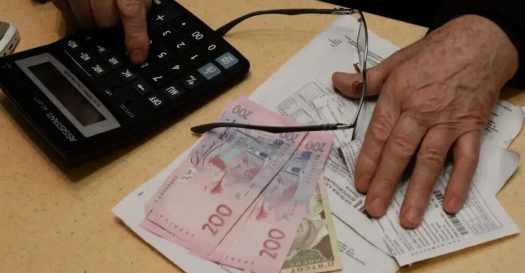 Новий формат платіжок за газ в Україні