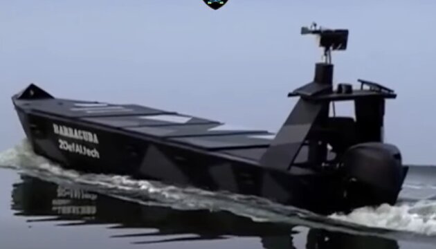 Морський дрон Баракуда під час виконання бойового завдання