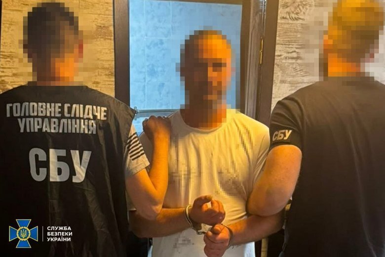 Затримання агента ФСБ на Київщині