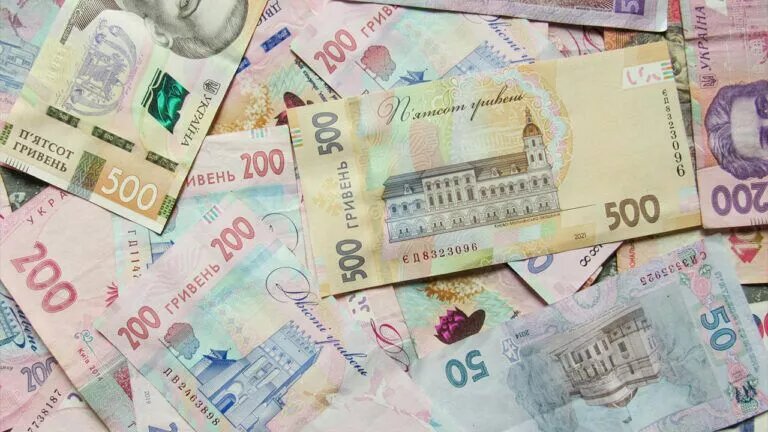 Українські гривні