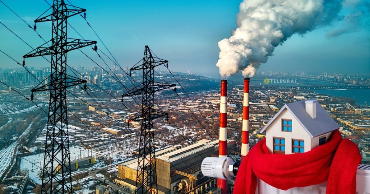 Опалювальний сезон у Києві під загрозою через зношеність та обстріли ТЕЦ
