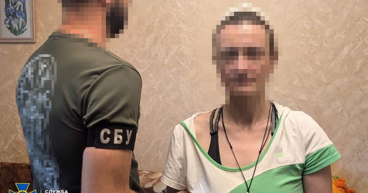 Ілюстрація до новини з Цензор.НЕТ