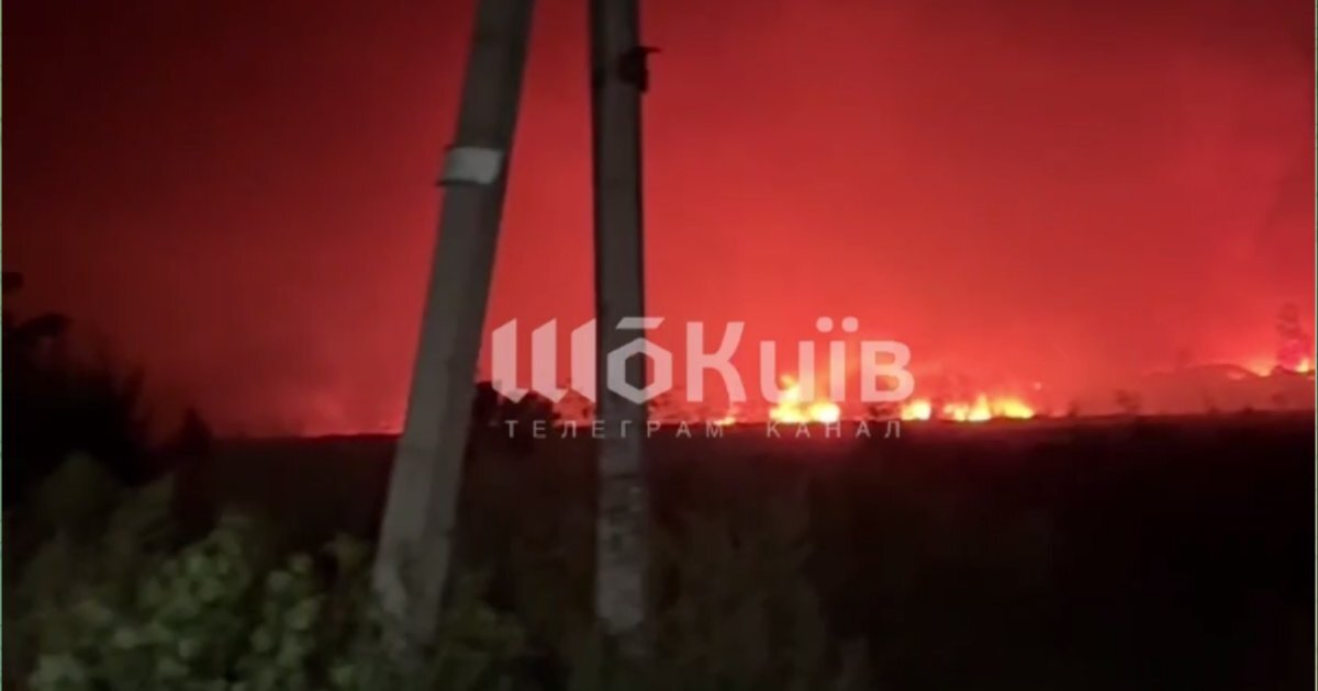 Панорама правого берега Києва після нічної атаки