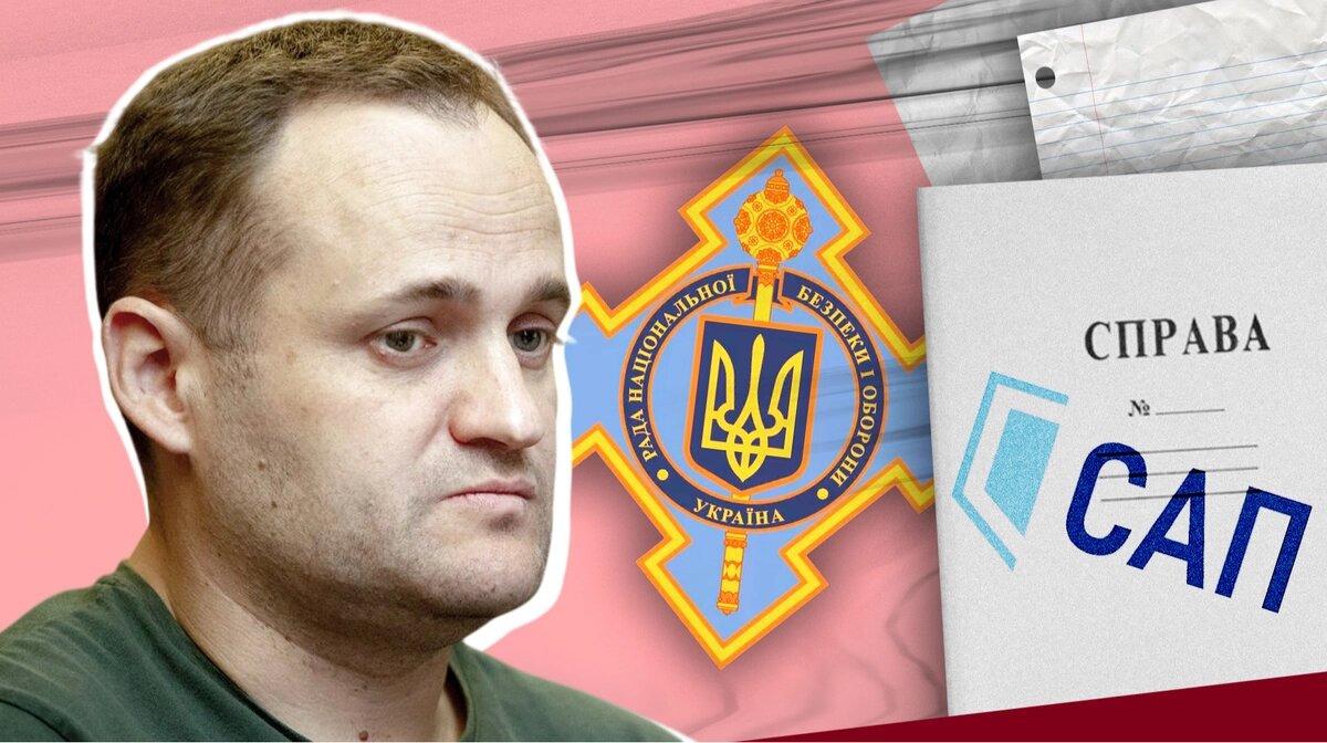 Олексій Кулеба