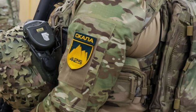 Бійці полку «Скеля» під час бойової роботи