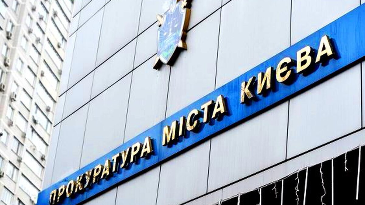 Наслідки атаки дронів на Київ