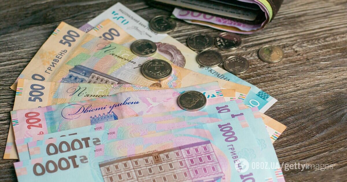 Гривні та купюри