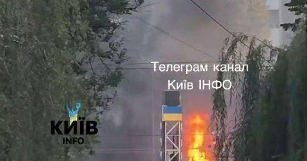 Наслідки нічної атаки на Київ