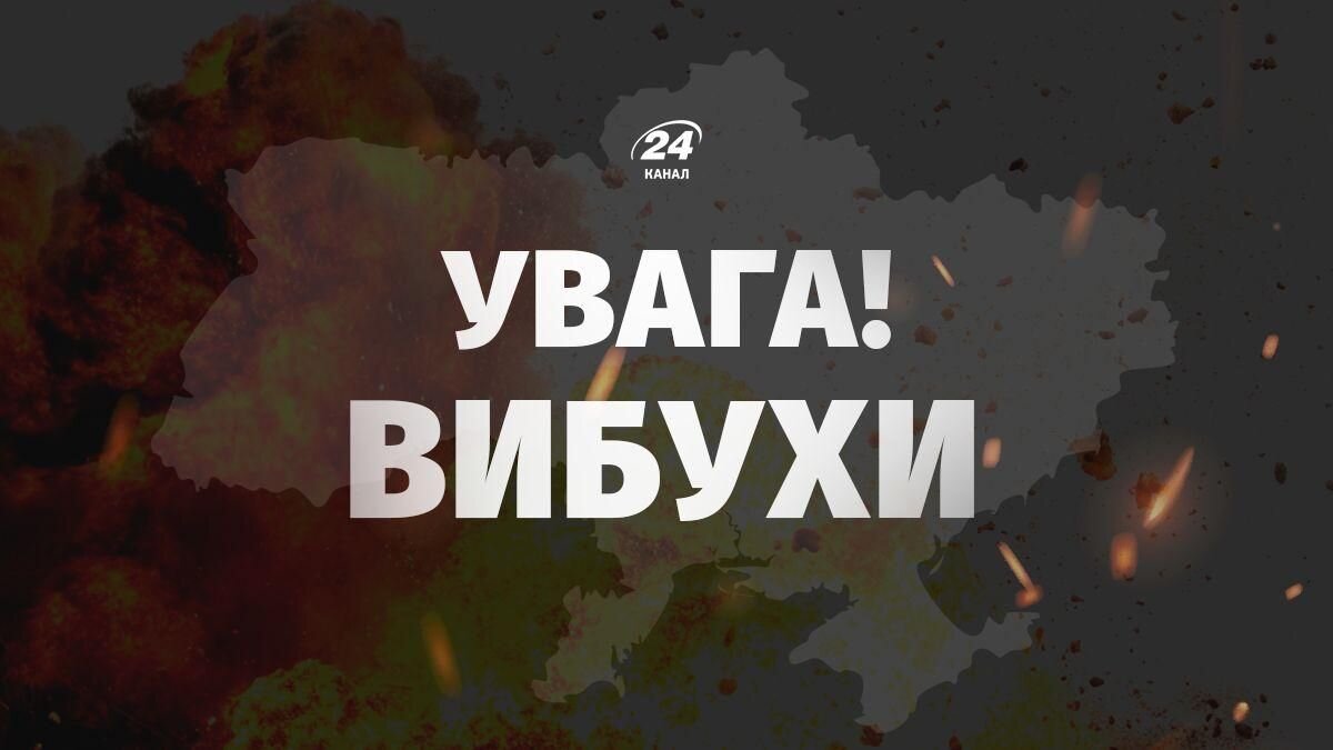 У Київській області під час повітряної тривоги працює ППО