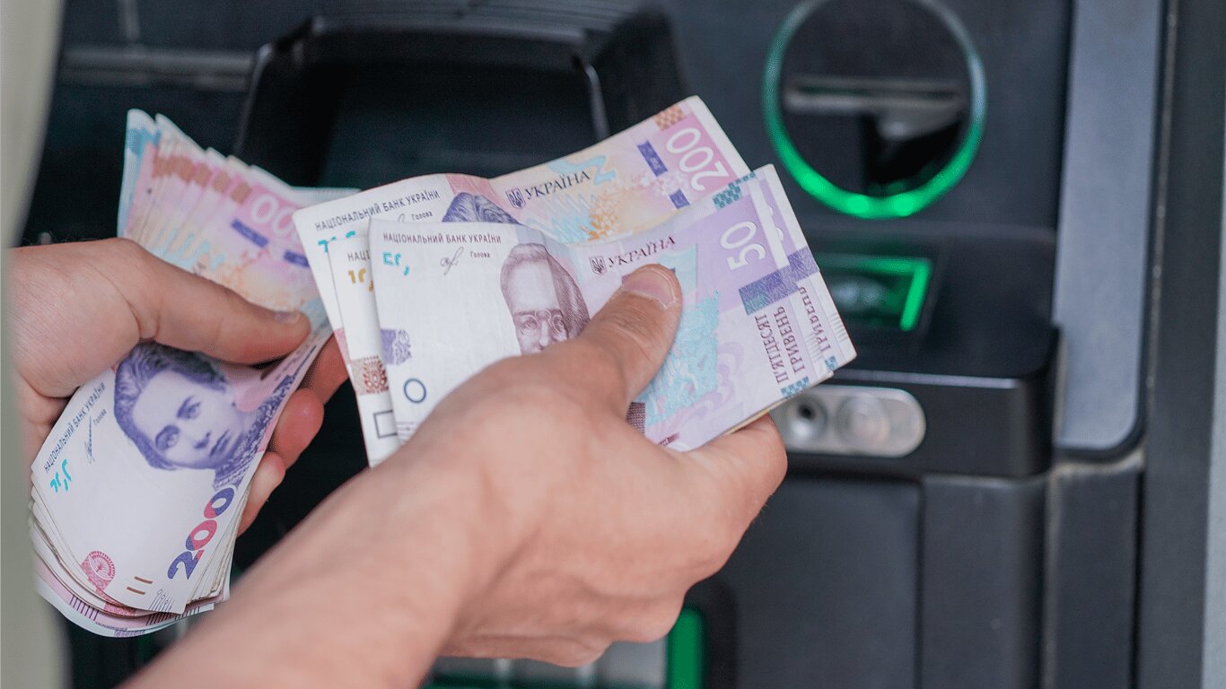 Банківська картка та виконавче провадження