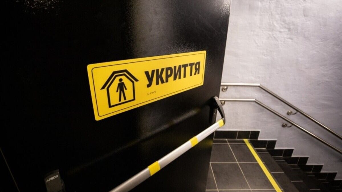 Будівля підприємства