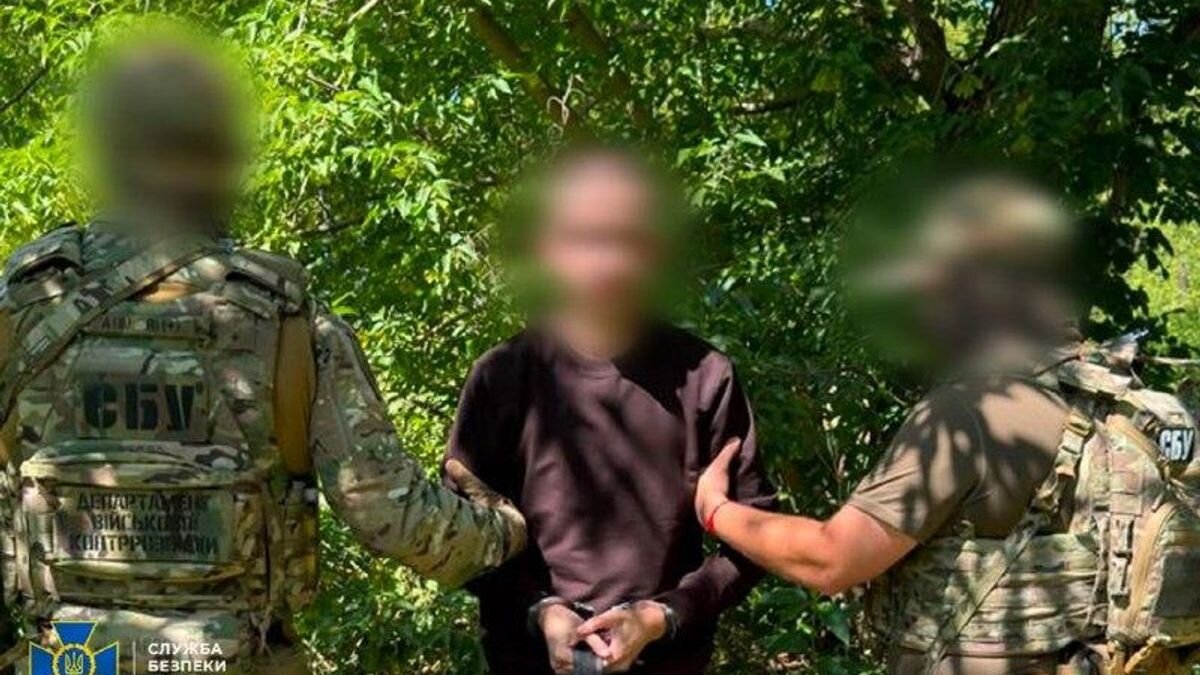 СБУ викрила агента ФСБ у лавах ЗСУ на Київщині