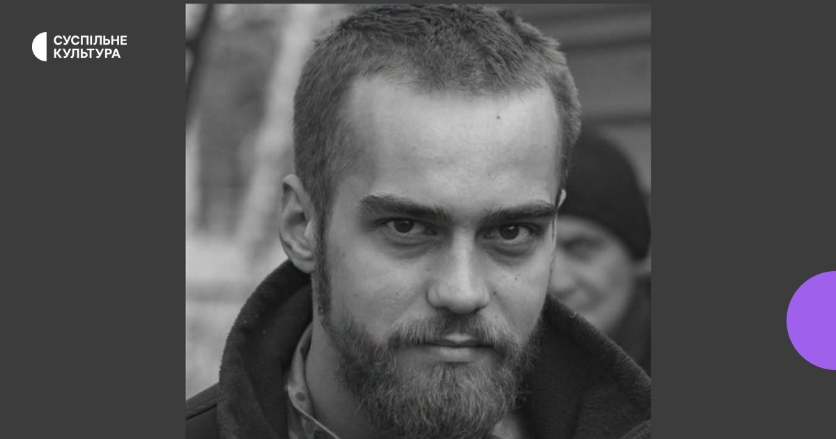 Олексій Дегтярьов